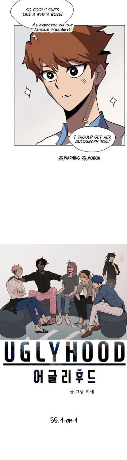 Uglyhood Chapter 55.1 page 4 - 