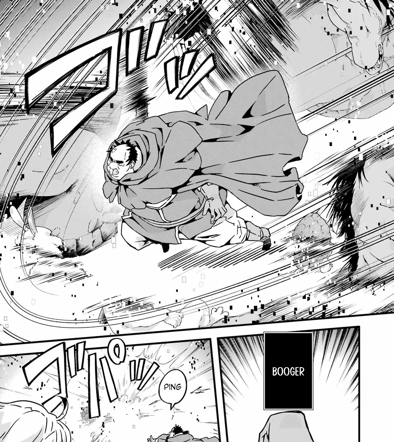 Uglymug, Epicfighter SSS V2 Chapter 1 page 18 - 
