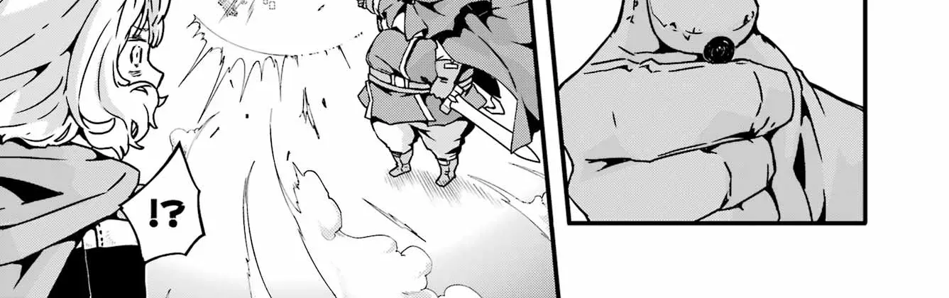 Uglymug, Epicfighter SSS V2 Chapter 1 page 19 - 