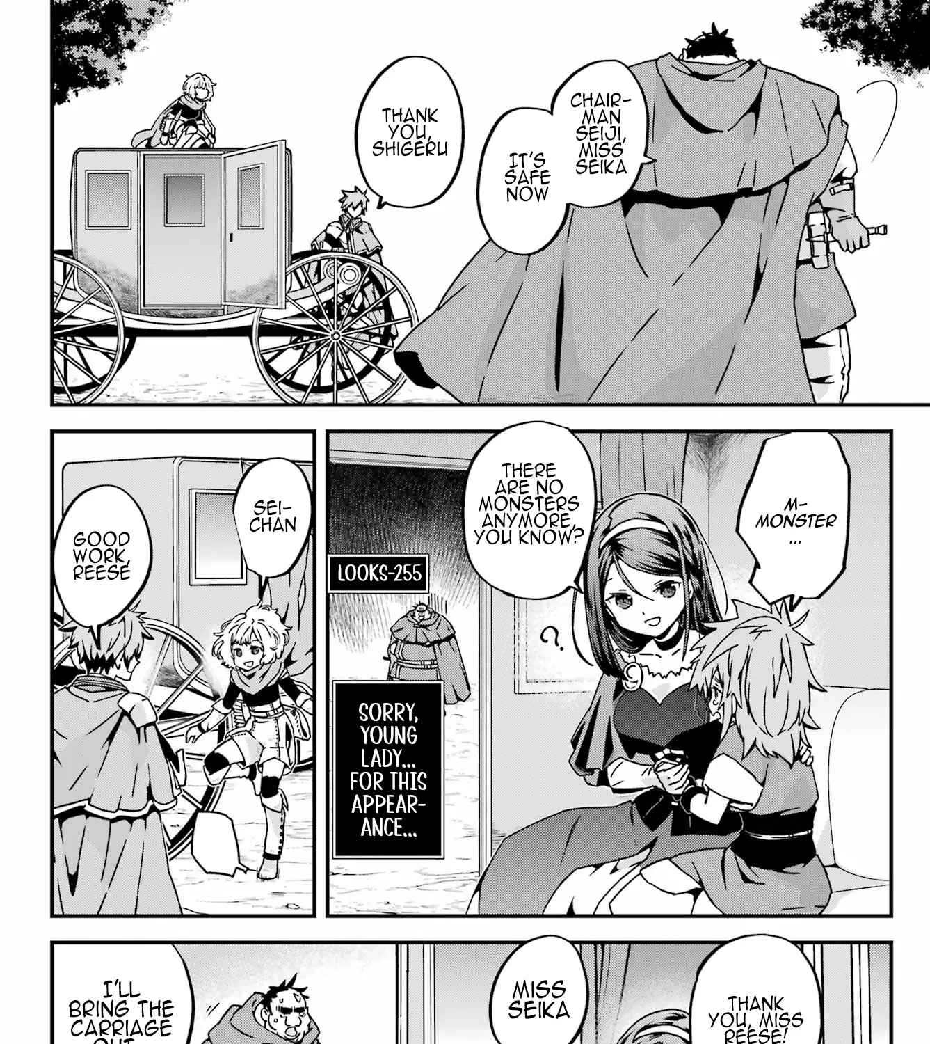 Uglymug, Epicfighter SSS V2 Chapter 1 page 20 - 