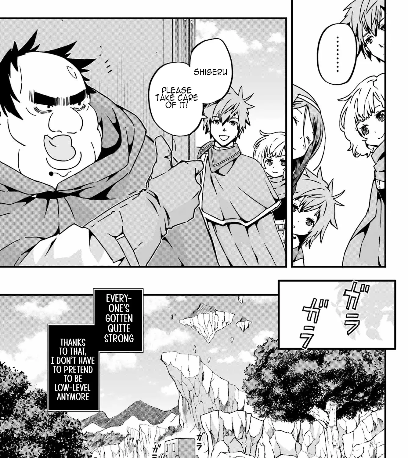 Uglymug, Epicfighter SSS V2 Chapter 1 page 22 - 