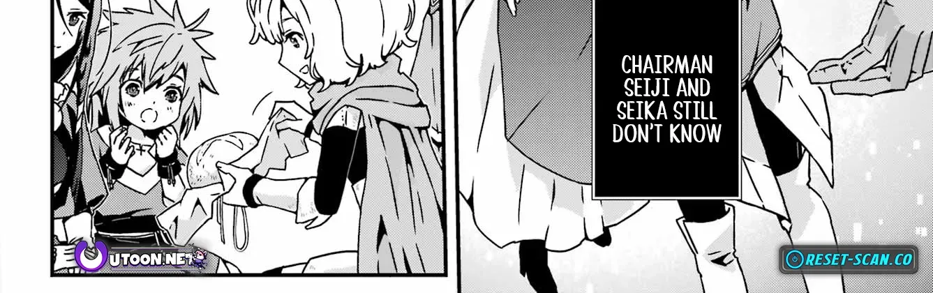 Uglymug, Epicfighter SSS V2 Chapter 1 page 25 - 
