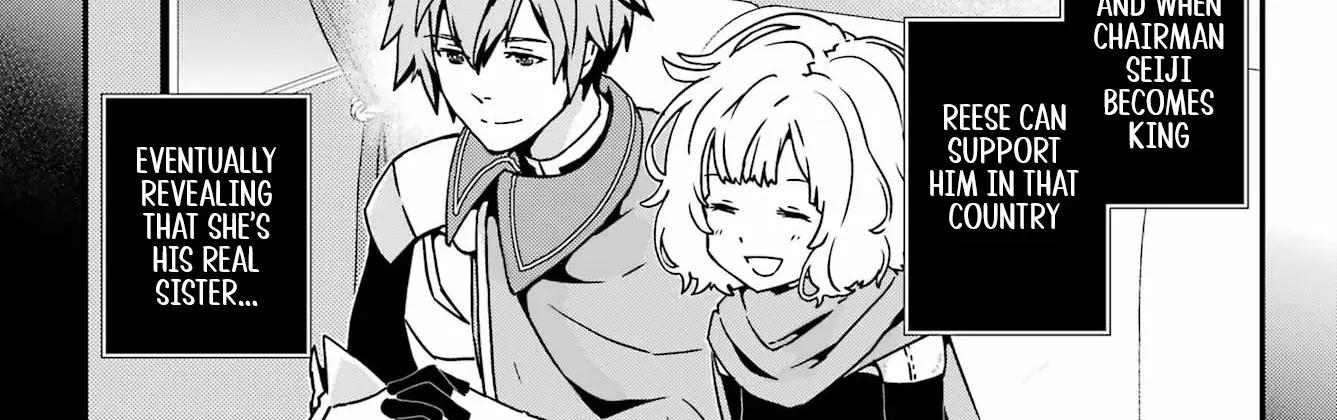 Uglymug, Epicfighter SSS V2 Chapter 1 page 27 - 