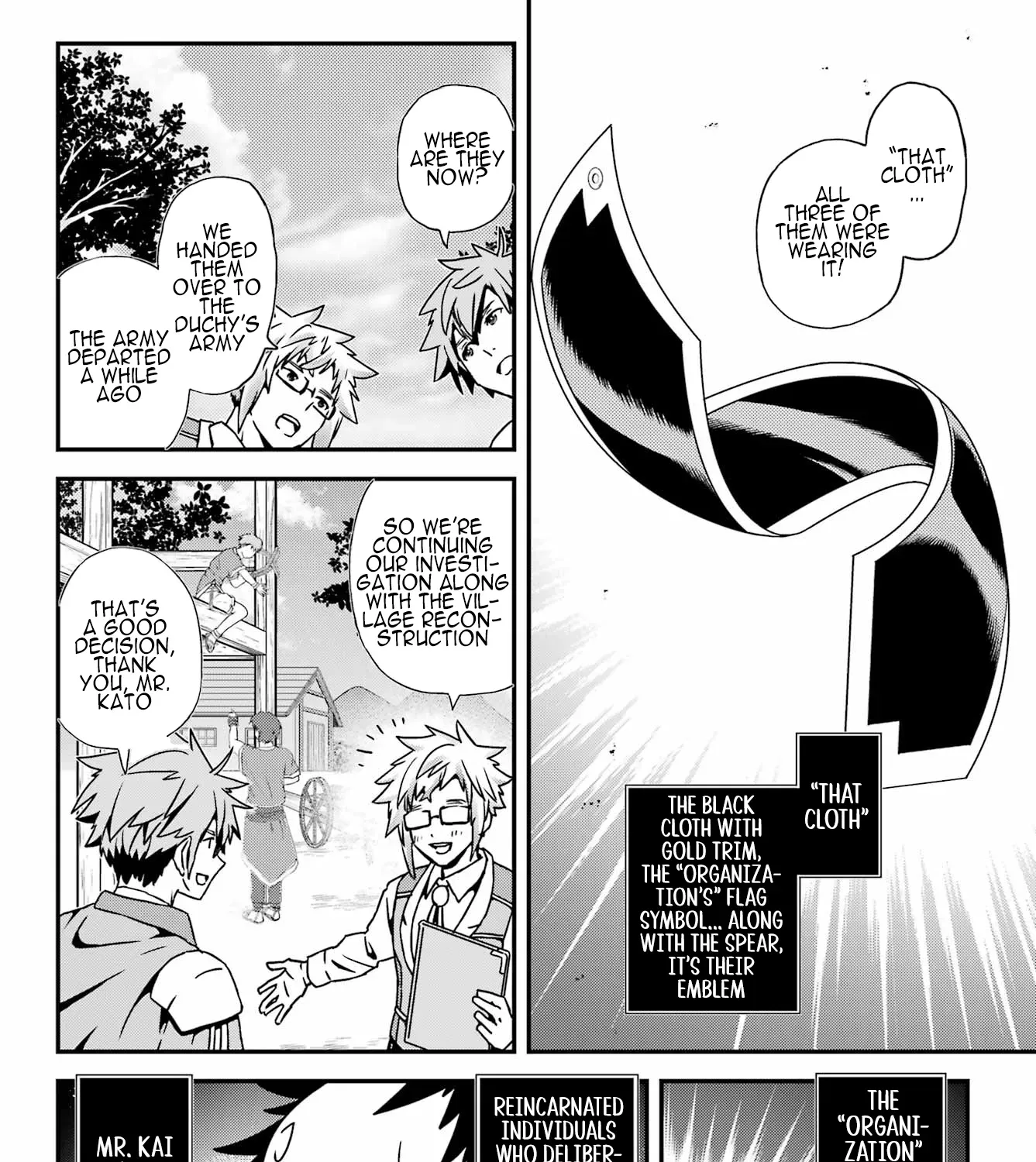 Uglymug, Epicfighter SSS V2 Chapter 1 page 52 - 