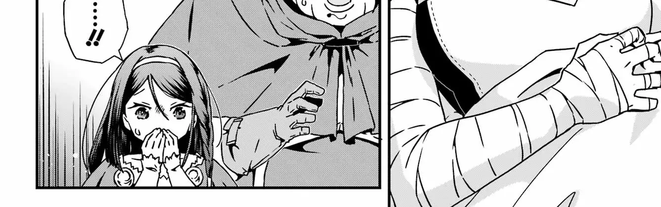 Uglymug, Epicfighter SSS V2 Chapter 1 page 57 - 