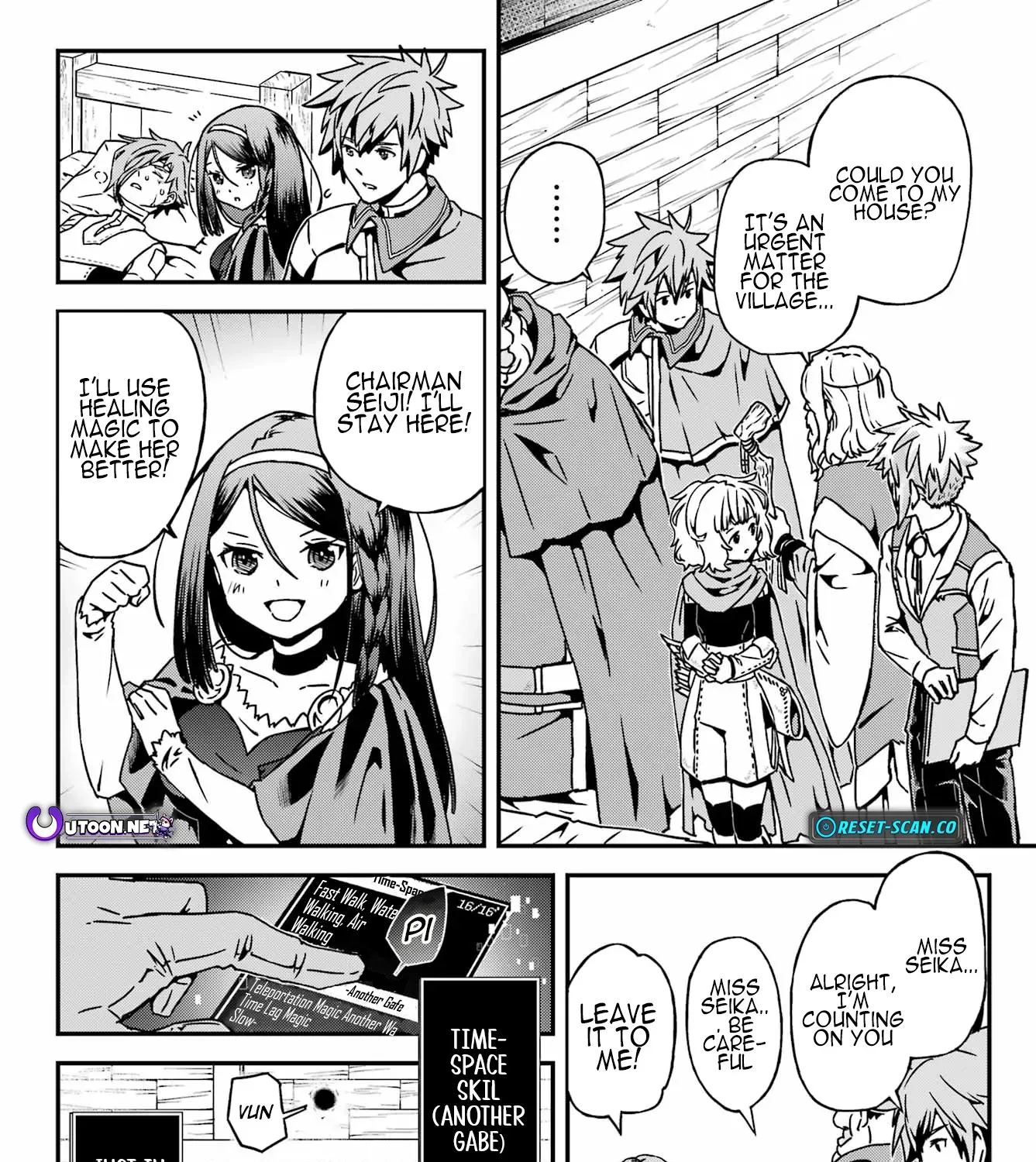 Uglymug, Epicfighter SSS V2 Chapter 1 page 64 - 