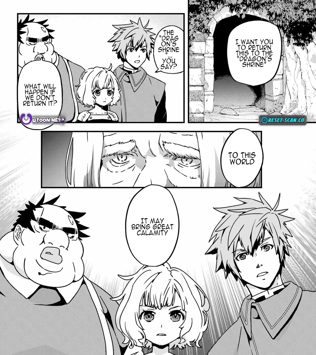 Uglymug, Epicfighter SSS V2 Chapter 1 page 72 - 