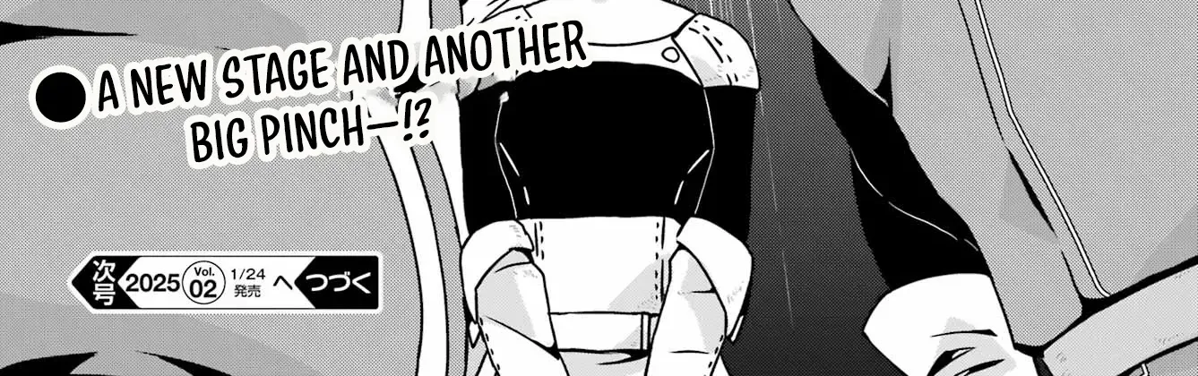 Uglymug, Epicfighter SSS V2 Chapter 1 page 73 - 