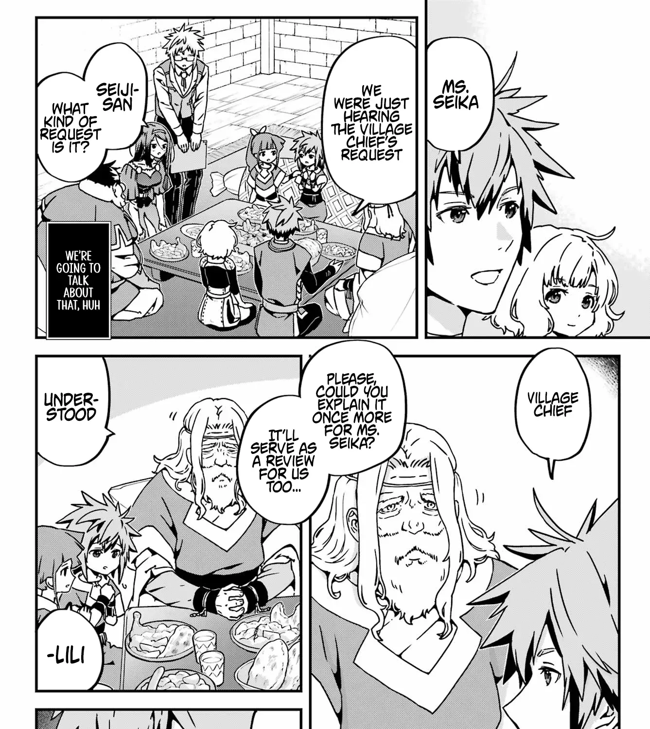 Uglymug, Epicfighter SSS V2 Chapter 2 page 16 - 