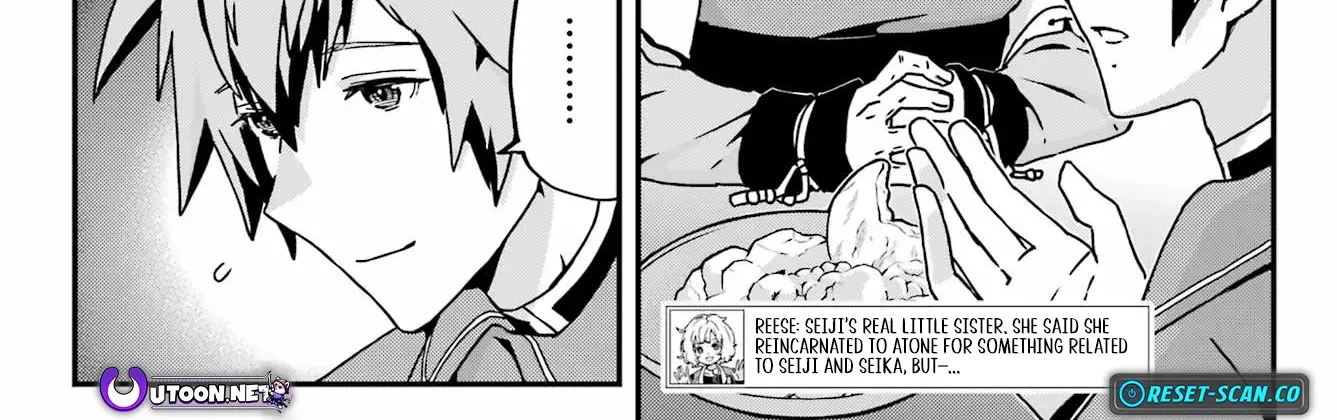 Uglymug, Epicfighter SSS V2 Chapter 2 page 17 - 