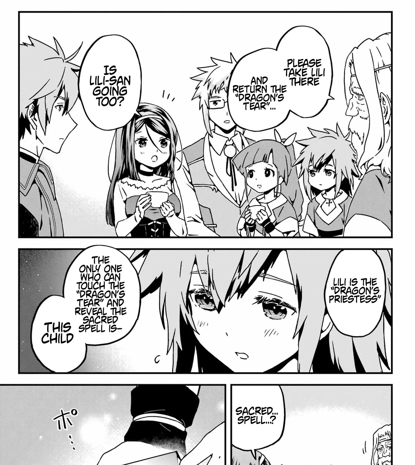Uglymug, Epicfighter SSS V2 Chapter 2 page 26 - 