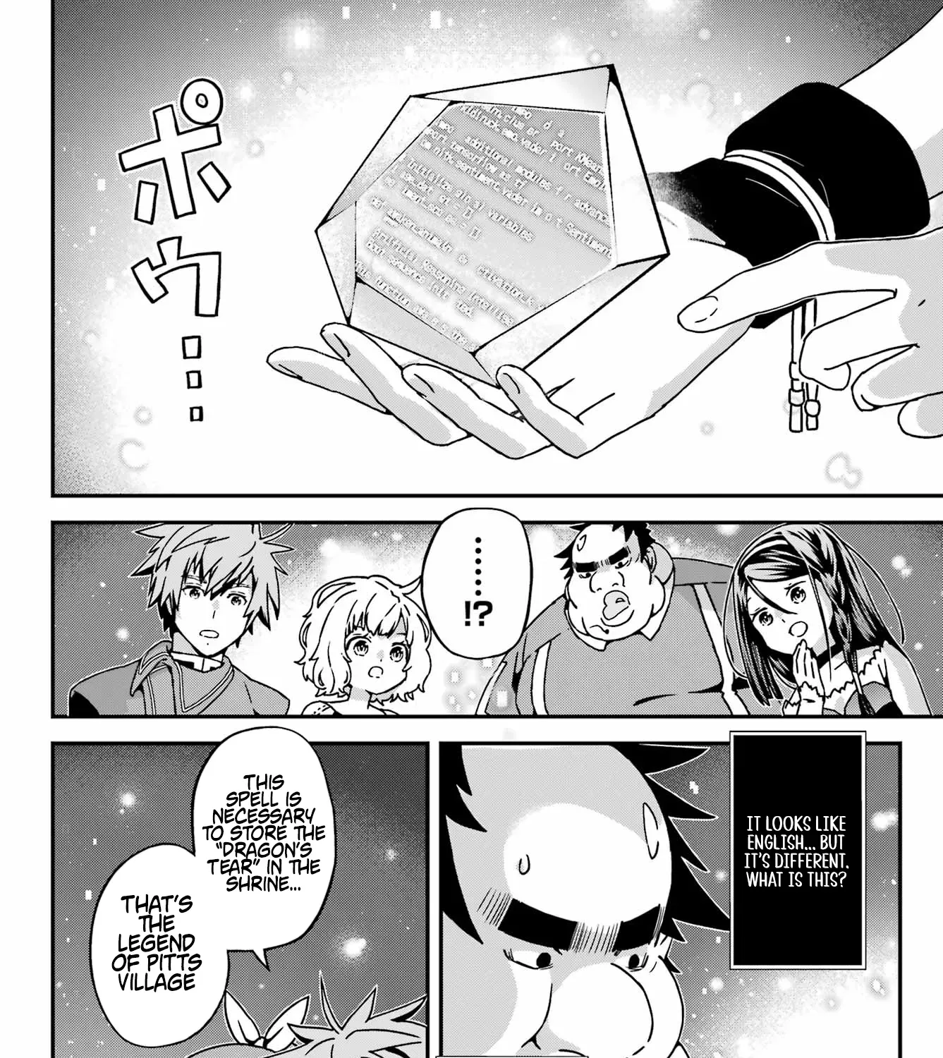 Uglymug, Epicfighter SSS V2 Chapter 2 page 28 - 