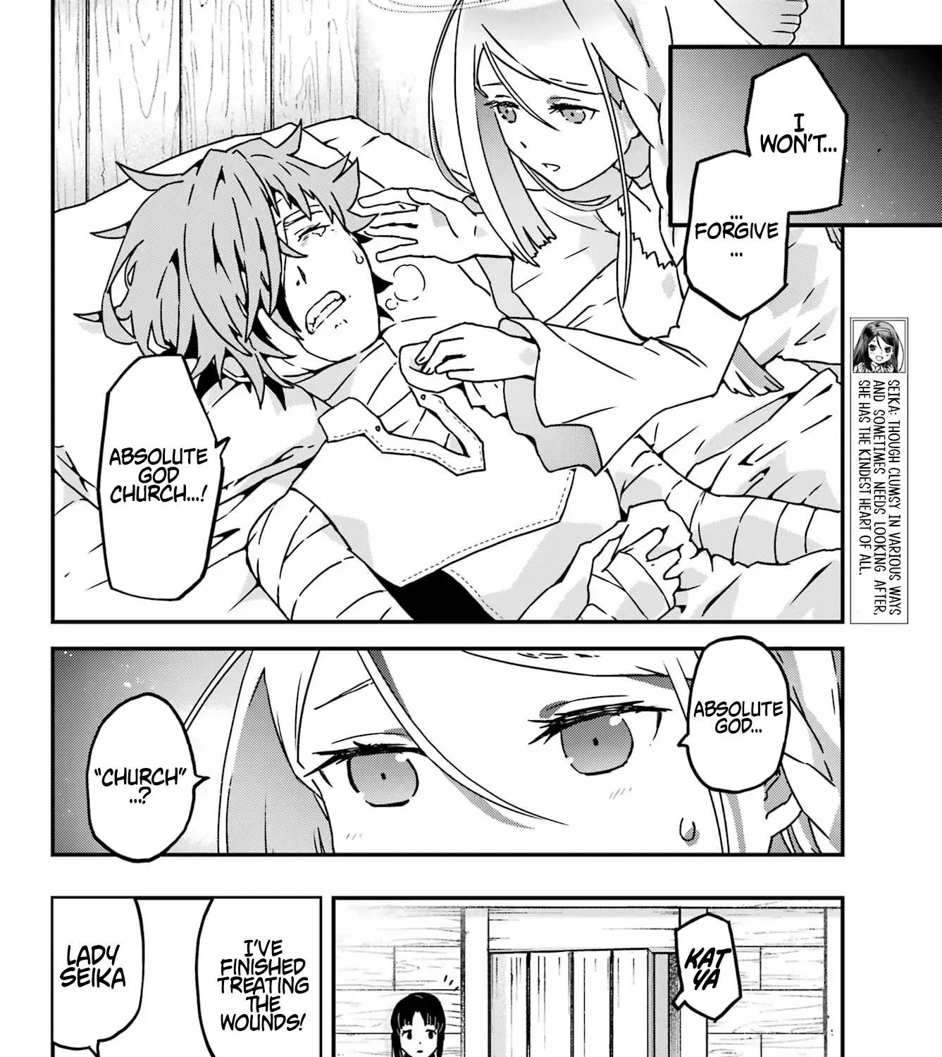 Uglymug, Epicfighter SSS V2 Chapter 2 page 4 - 