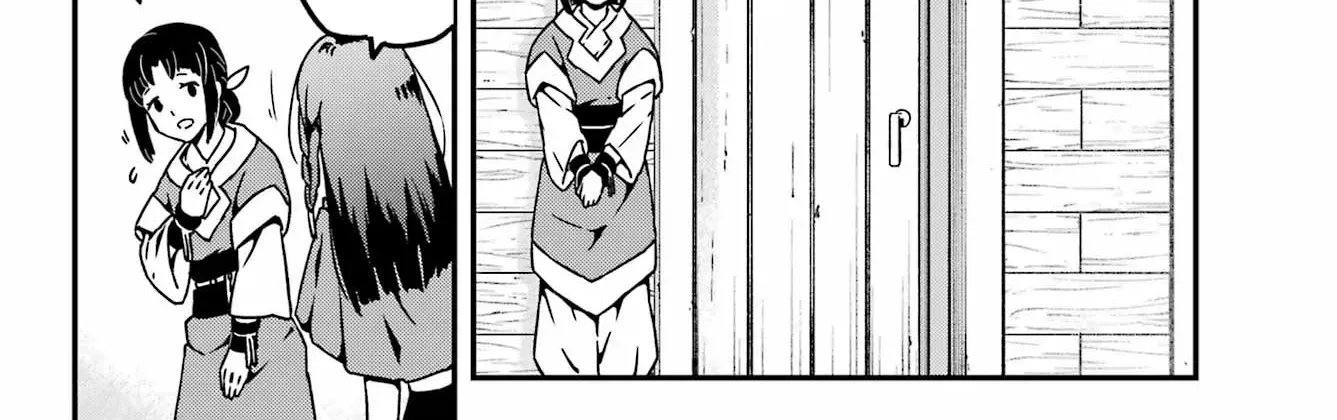 Uglymug, Epicfighter SSS V2 Chapter 2 page 5 - 