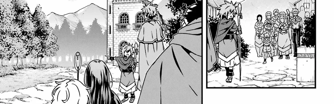 Uglymug, Epicfighter SSS V2 Chapter 2 page 43 - 
