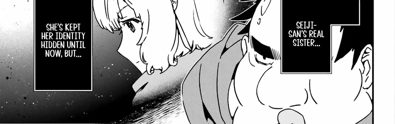 Uglymug, Epicfighter SSS V2 Chapter 2 page 51 - 