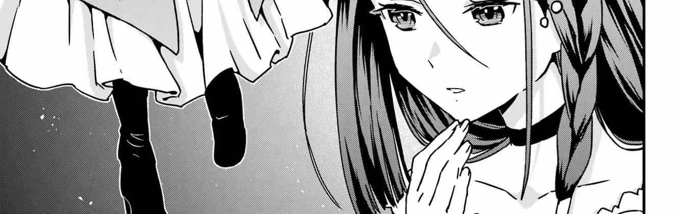 Uglymug, Epicfighter SSS V2 Chapter 2 page 7 - 