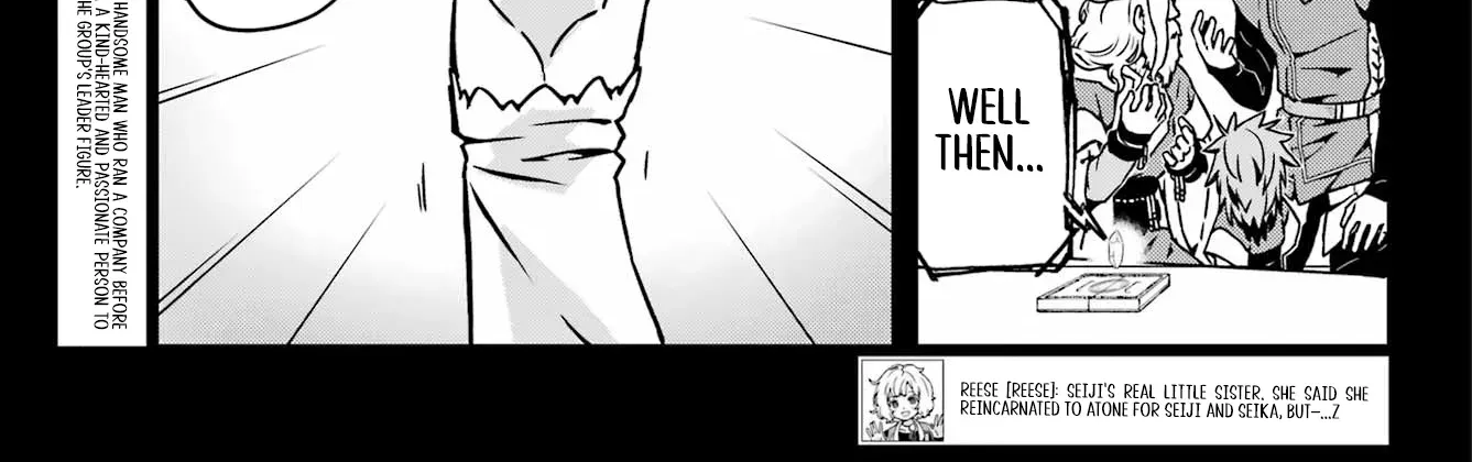 Uglymug, Epicfighter SSS V2 Chapter 3 page 11 - 