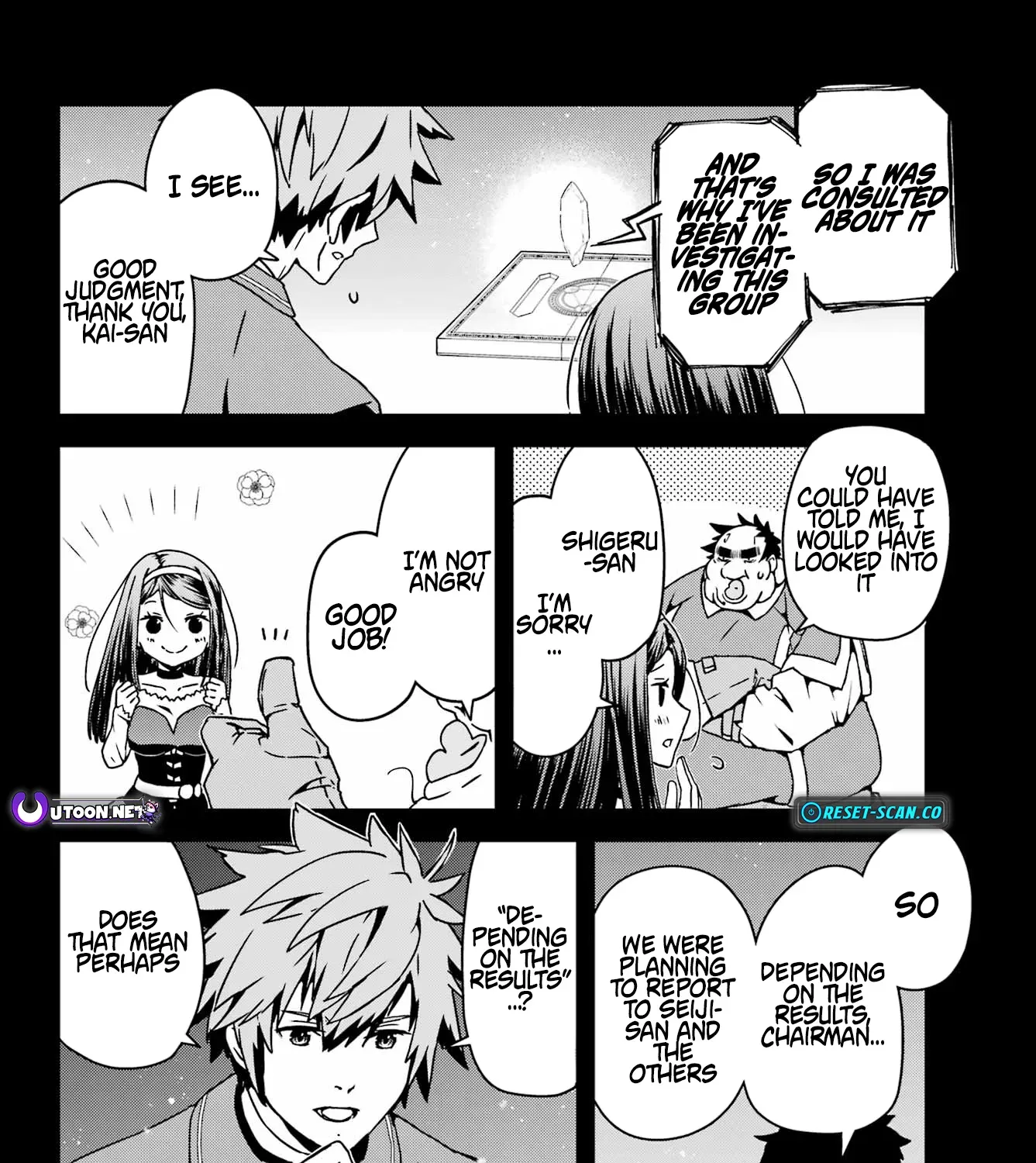 Uglymug, Epicfighter SSS V2 Chapter 3 page 16 - 