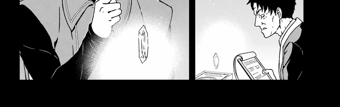 Uglymug, Epicfighter SSS V2 Chapter 3 page 17 - 