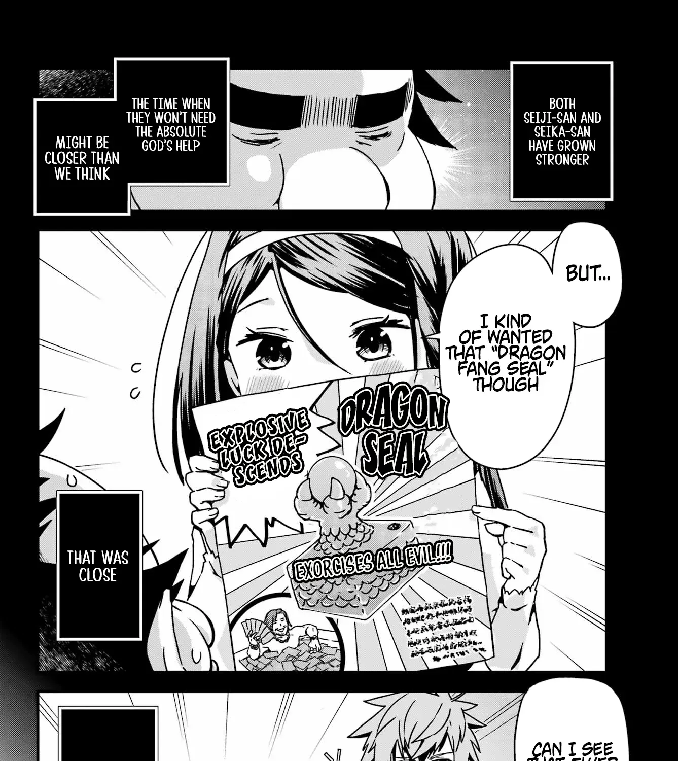 Uglymug, Epicfighter SSS V2 Chapter 3 page 20 - 