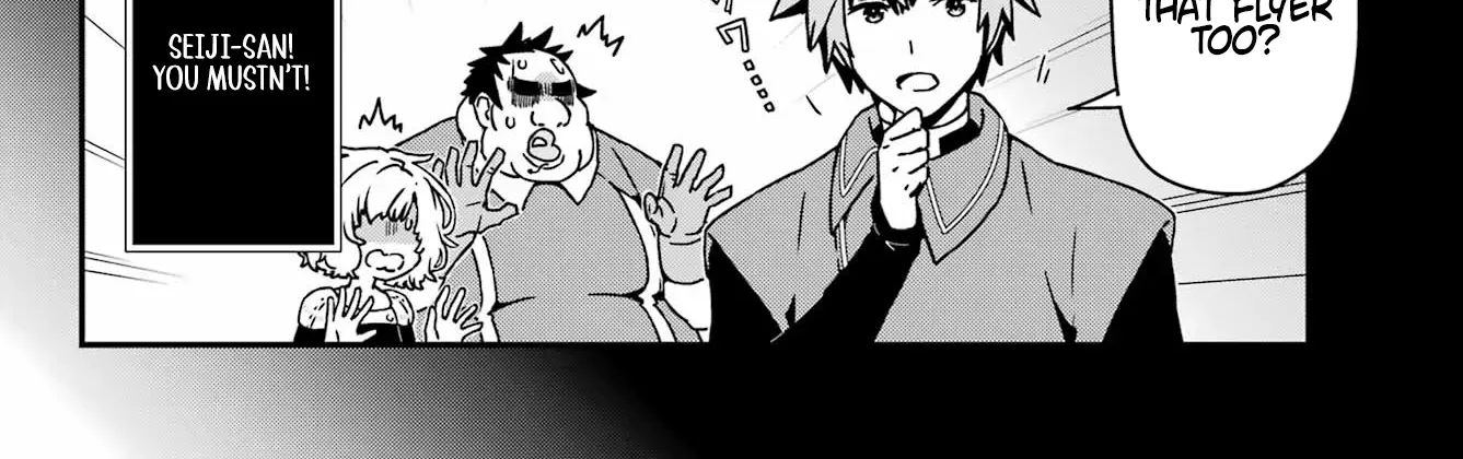 Uglymug, Epicfighter SSS V2 Chapter 3 page 21 - 