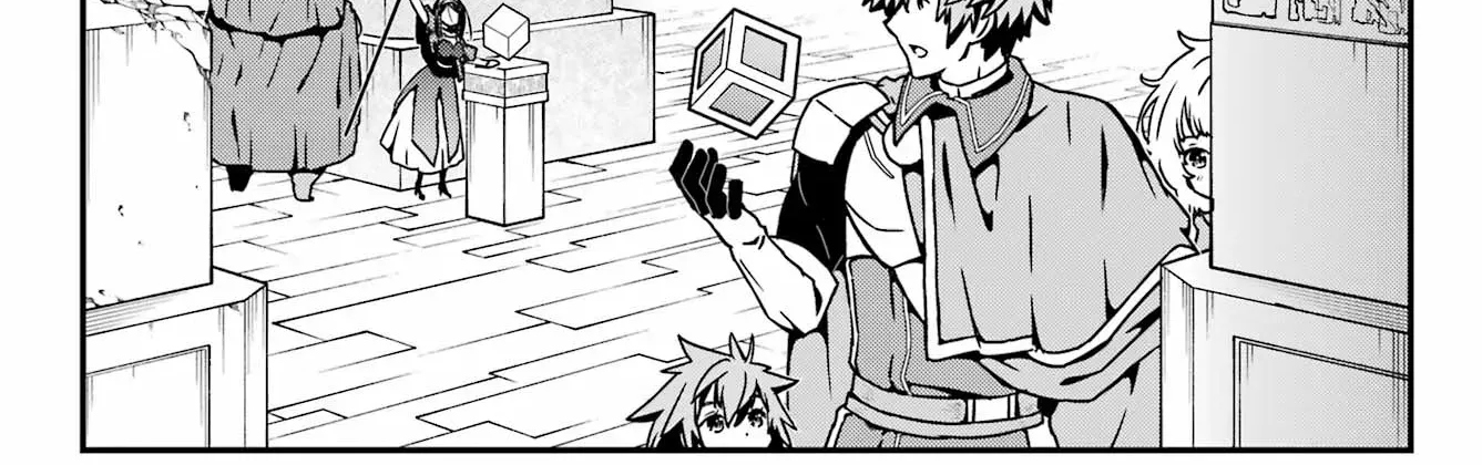 Uglymug, Epicfighter SSS V2 Chapter 3 page 25 - 