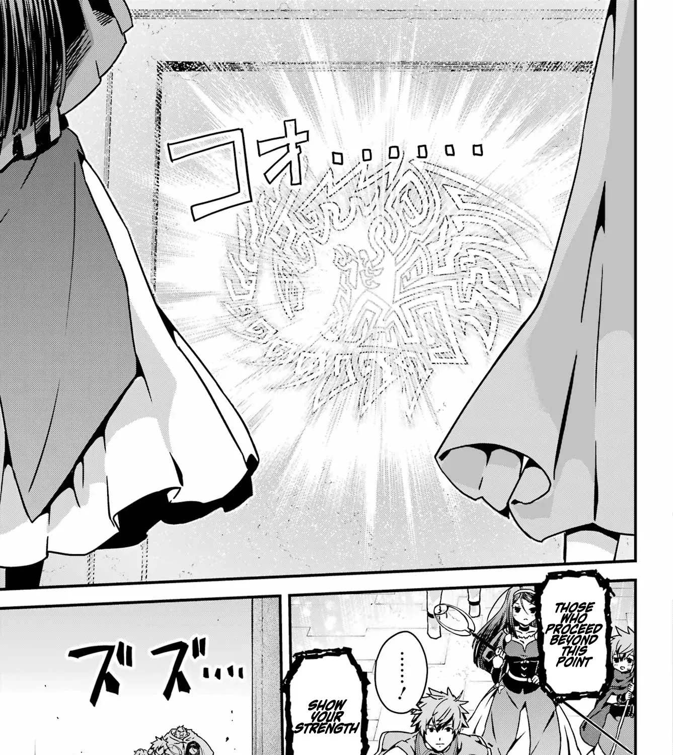 Uglymug, Epicfighter SSS V2 Chapter 3 page 30 - 