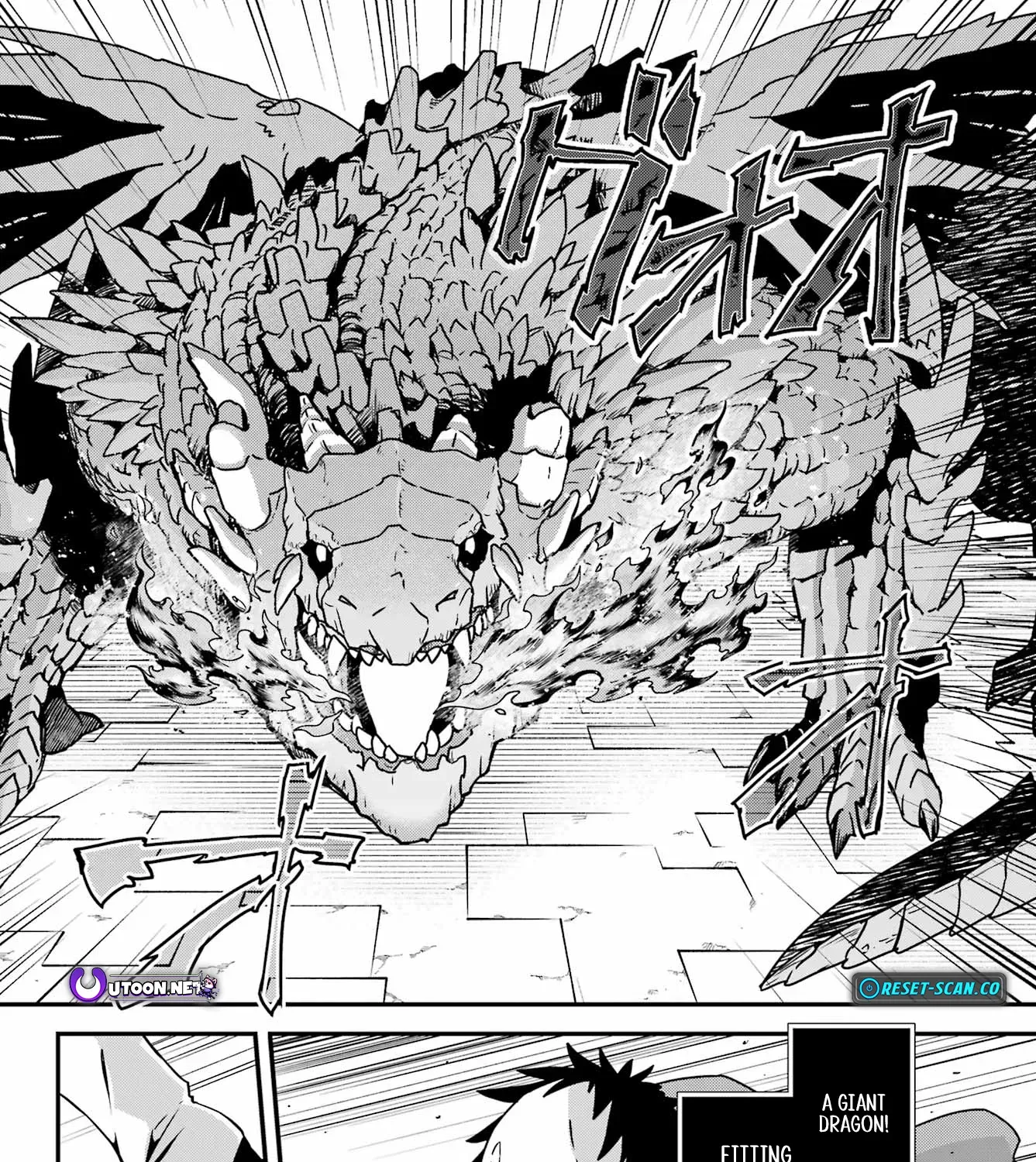 Uglymug, Epicfighter SSS V2 Chapter 3 page 32 - 