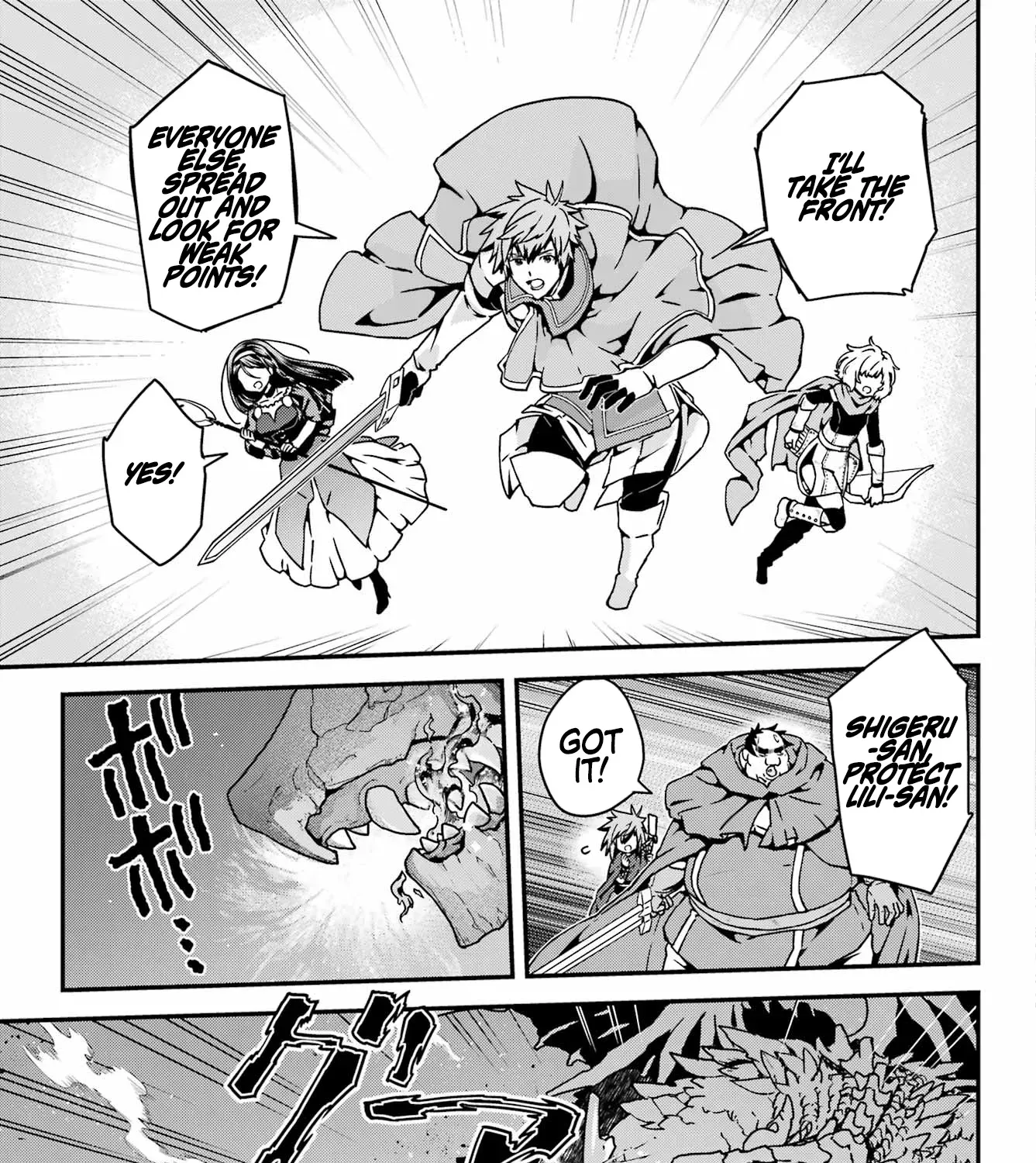 Uglymug, Epicfighter SSS V2 Chapter 3 page 34 - 
