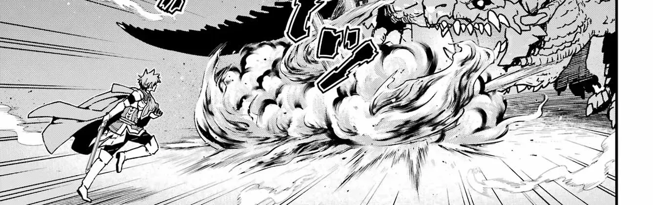 Uglymug, Epicfighter SSS V2 Chapter 3 page 35 - 