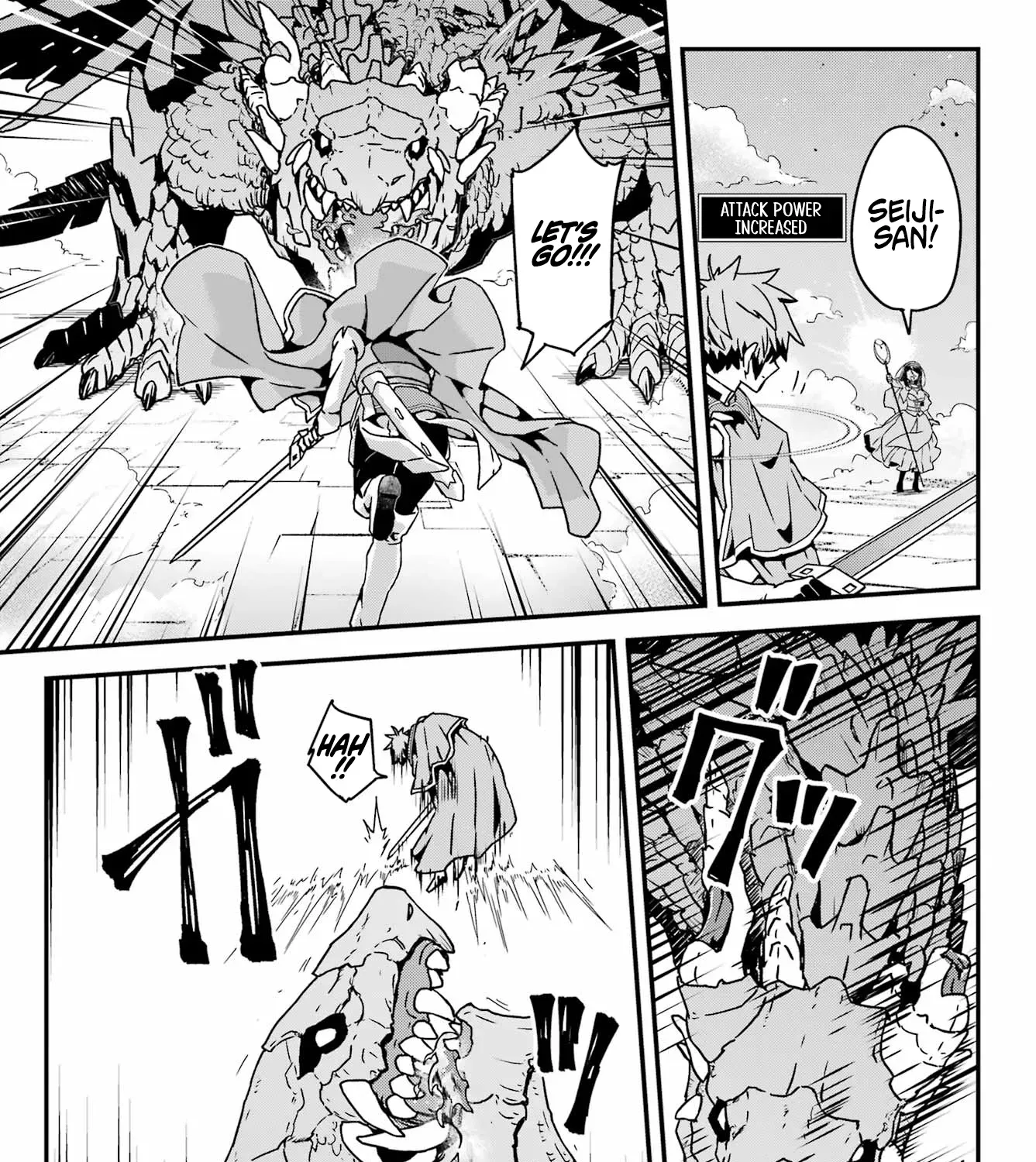 Uglymug, Epicfighter SSS V2 Chapter 3 page 42 - 