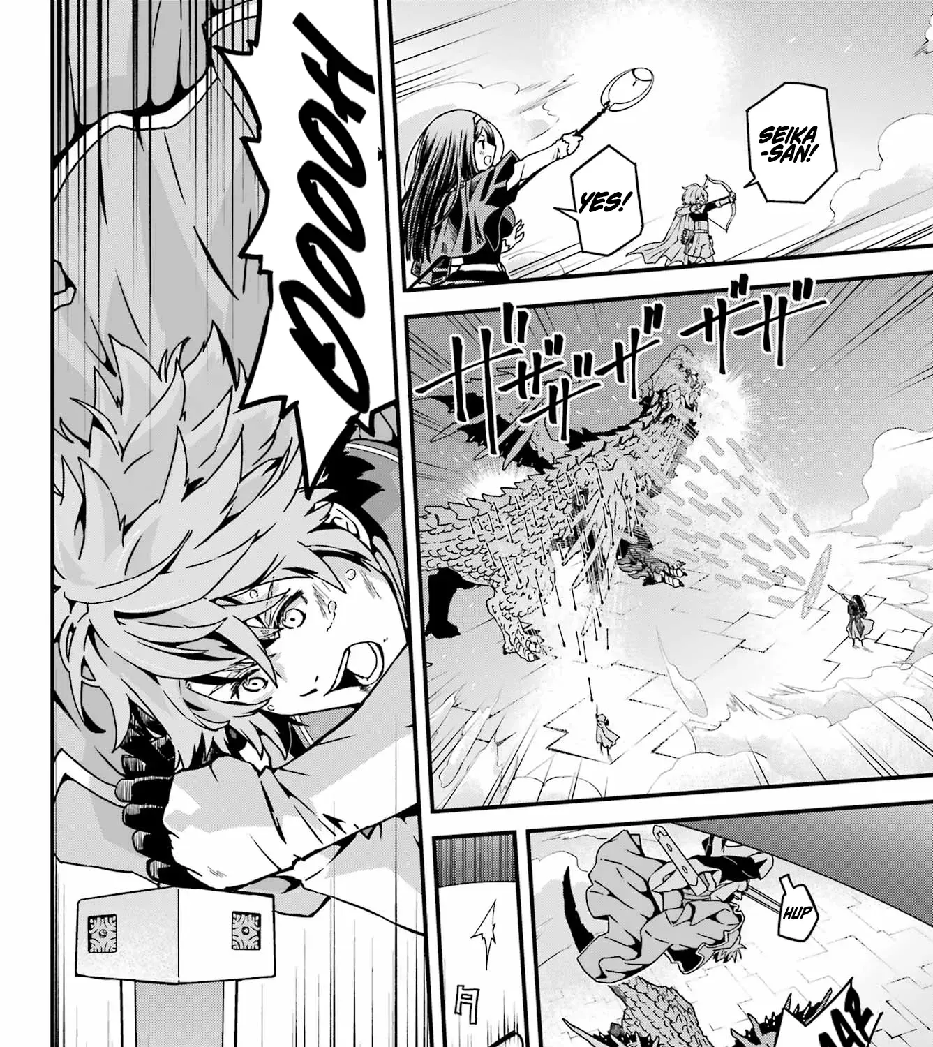 Uglymug, Epicfighter SSS V2 Chapter 3 page 44 - 