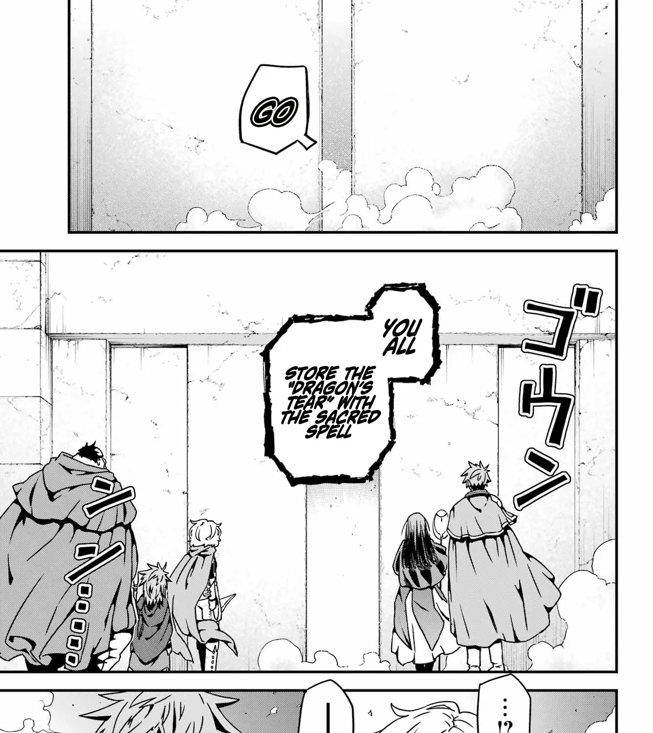 Uglymug, Epicfighter SSS V2 Chapter 3 page 50 - 