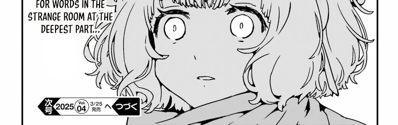 Uglymug, Epicfighter SSS V2 Chapter 3 page 53 - 