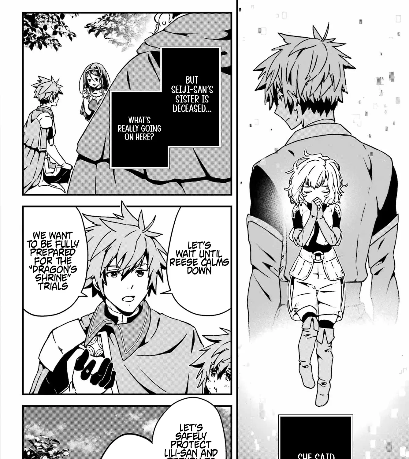 Uglymug, Epicfighter SSS V2 Chapter 3 page 8 - 
