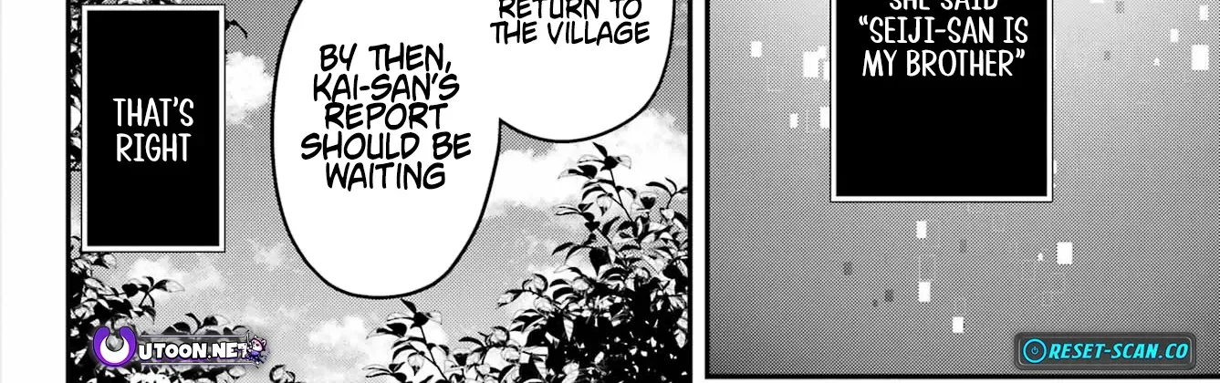 Uglymug, Epicfighter SSS V2 Chapter 3 page 9 - 