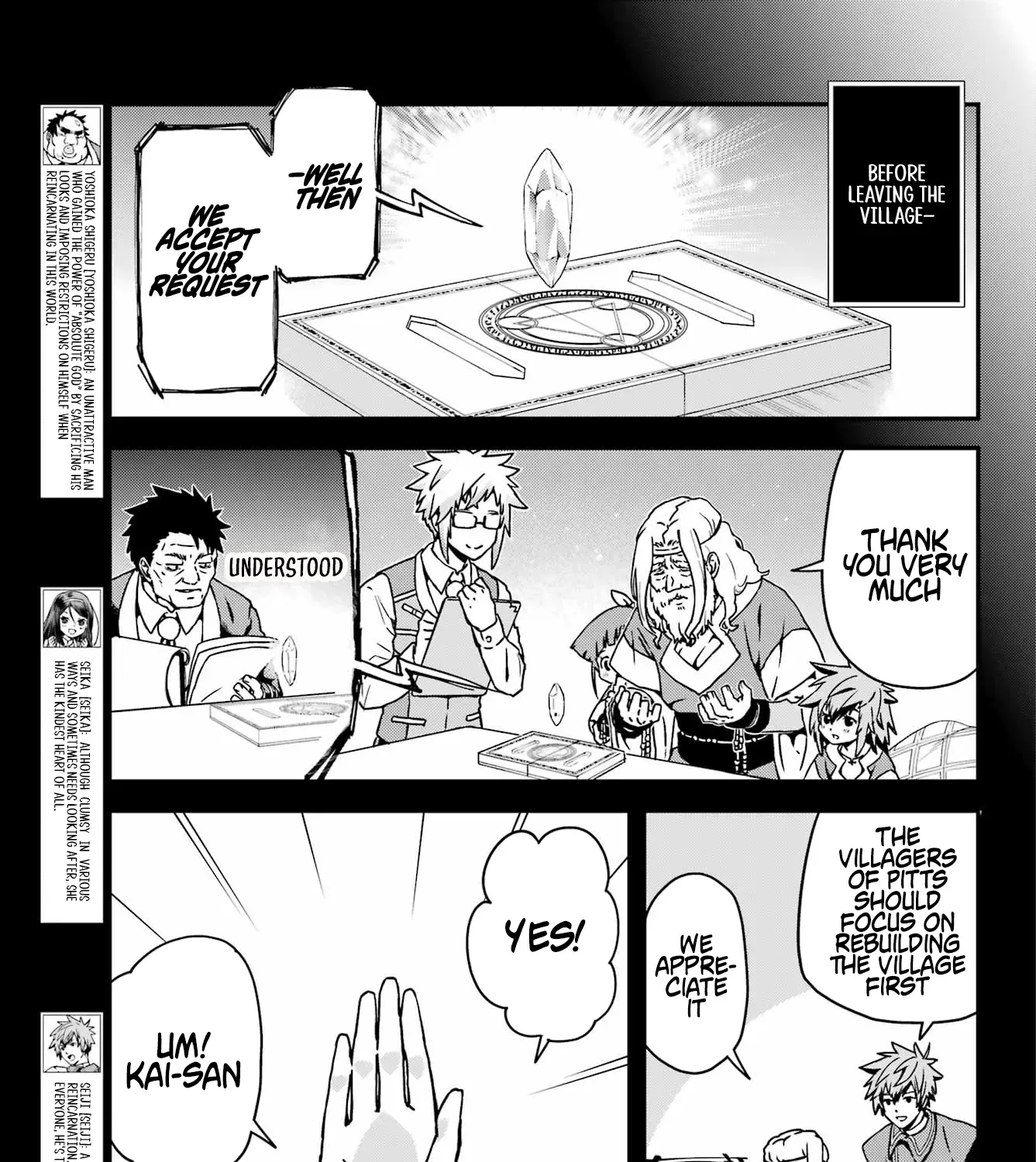 Uglymug, Epicfighter SSS V2 Chapter 3 page 10 - 
