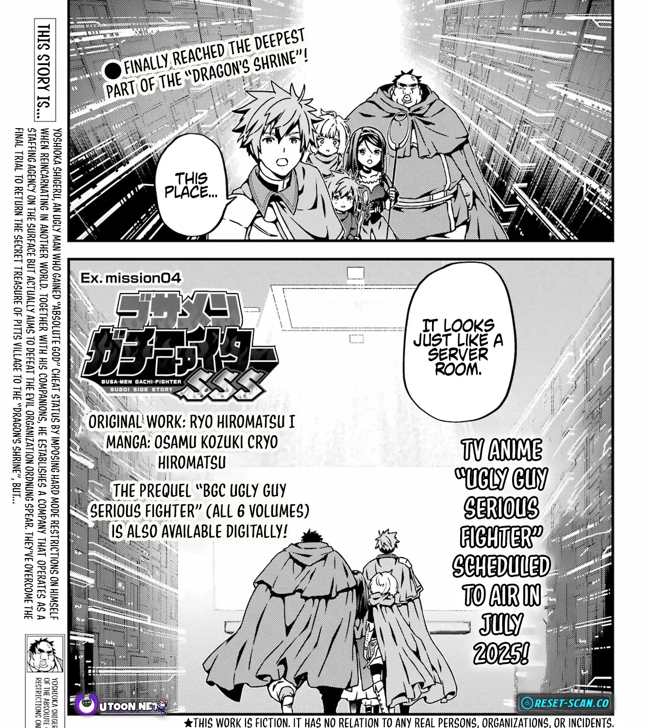 Uglymug, Epicfighter SSS V2 Chapter 4 page 2 - 