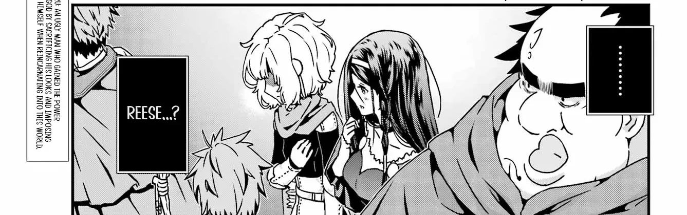 Uglymug, Epicfighter SSS V2 Chapter 4 page 3 - 