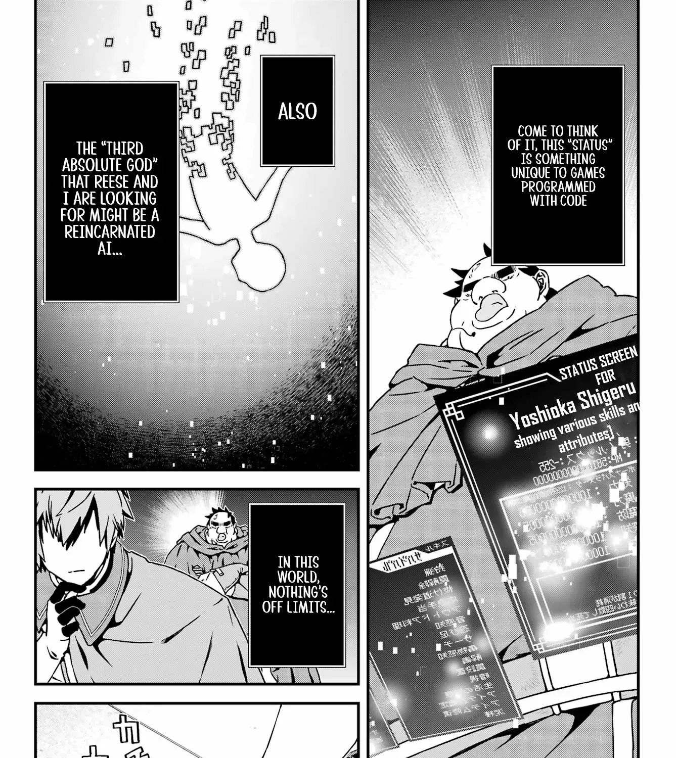 Uglymug, Epicfighter SSS V2 Chapter 4 page 22 - 