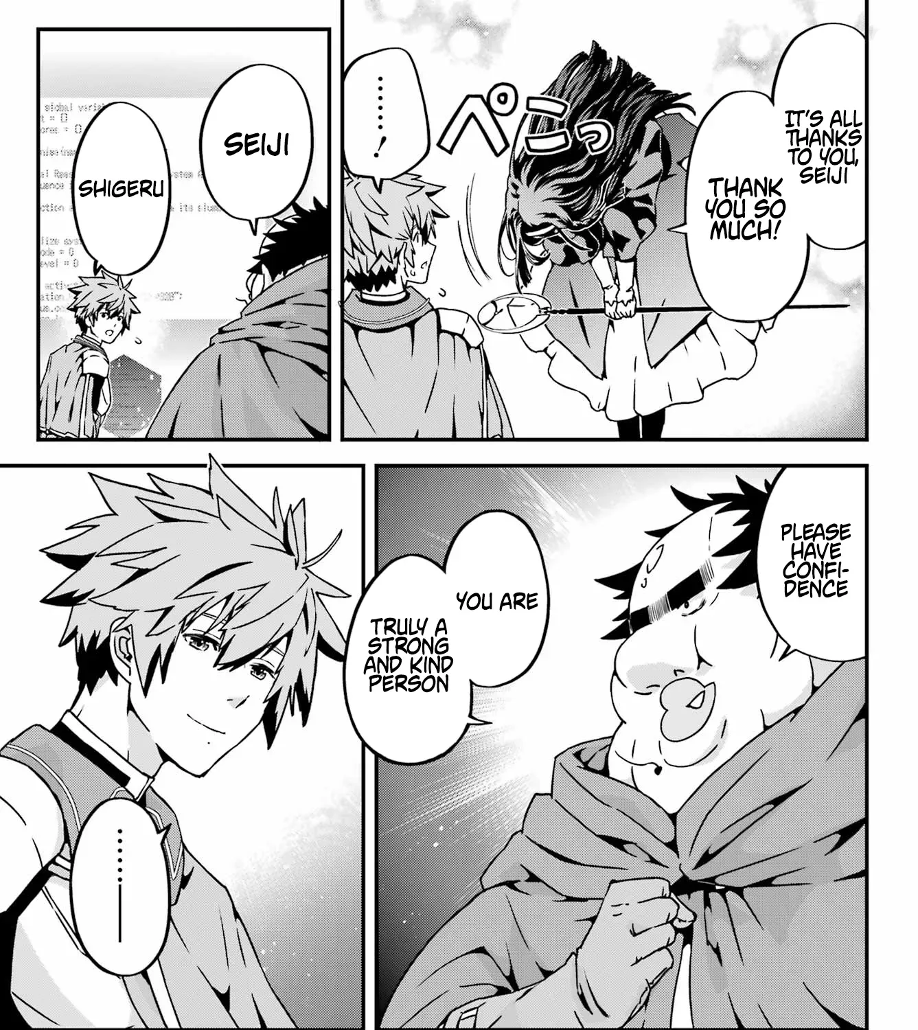 Uglymug, Epicfighter SSS V2 Chapter 4 page 34 - 