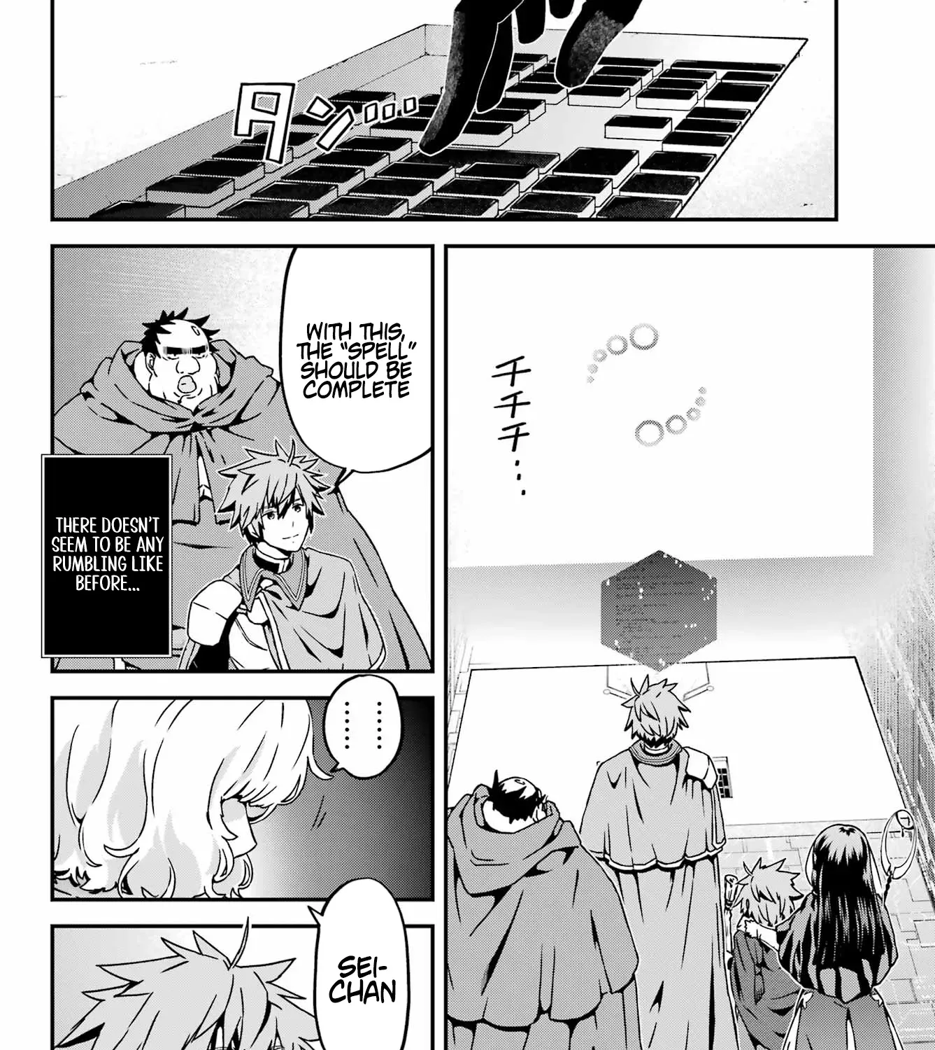 Uglymug, Epicfighter SSS V2 Chapter 4 page 36 - 