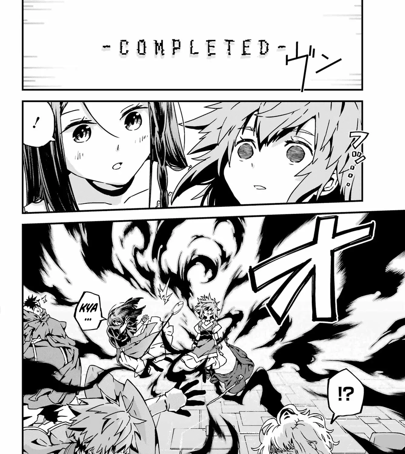 Uglymug, Epicfighter SSS V2 Chapter 4 page 44 - 