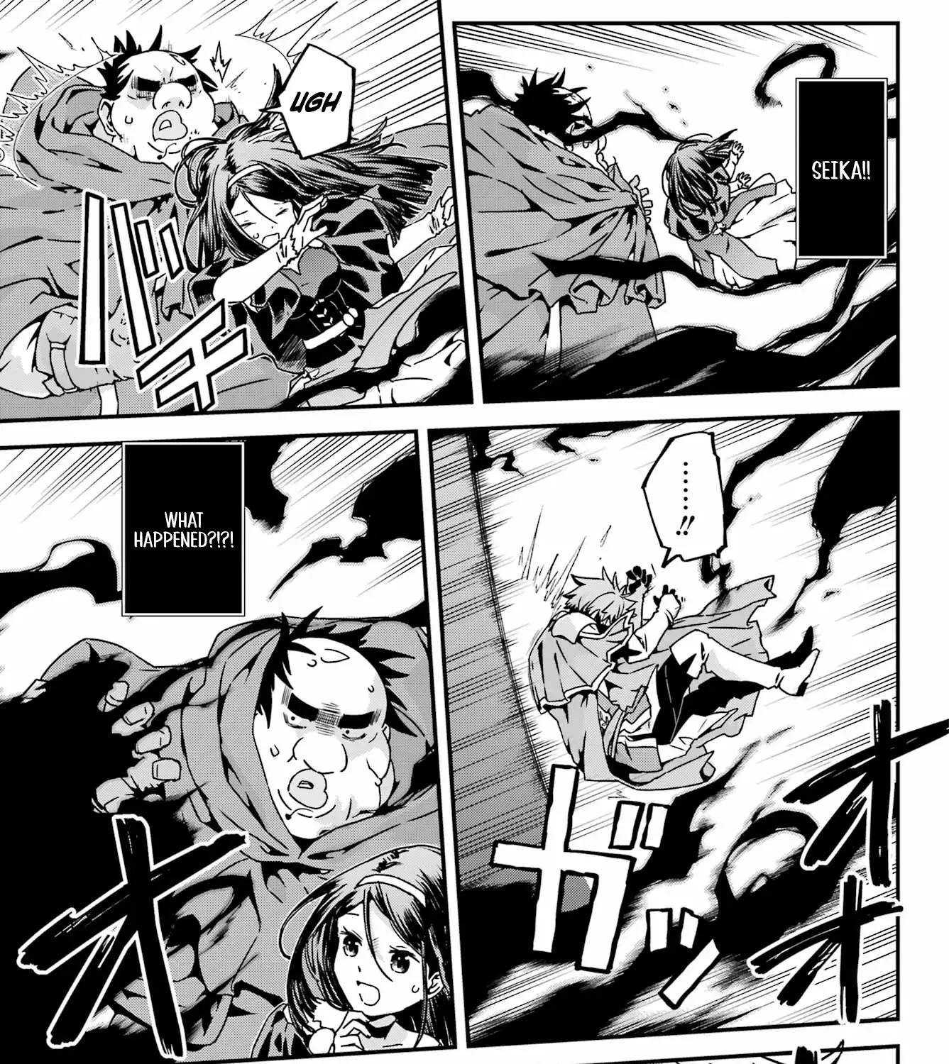 Uglymug, Epicfighter SSS V2 Chapter 4 page 46 - 