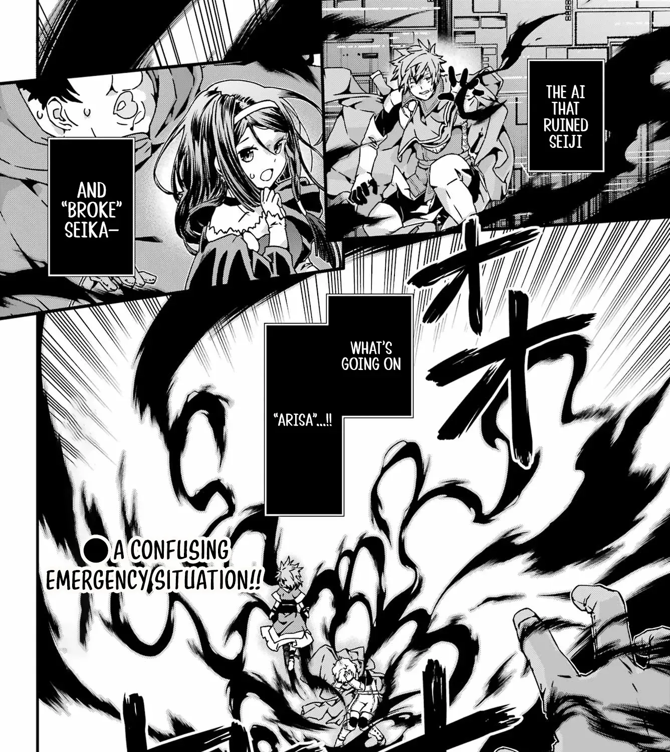 Uglymug, Epicfighter SSS V2 Chapter 4 page 52 - 