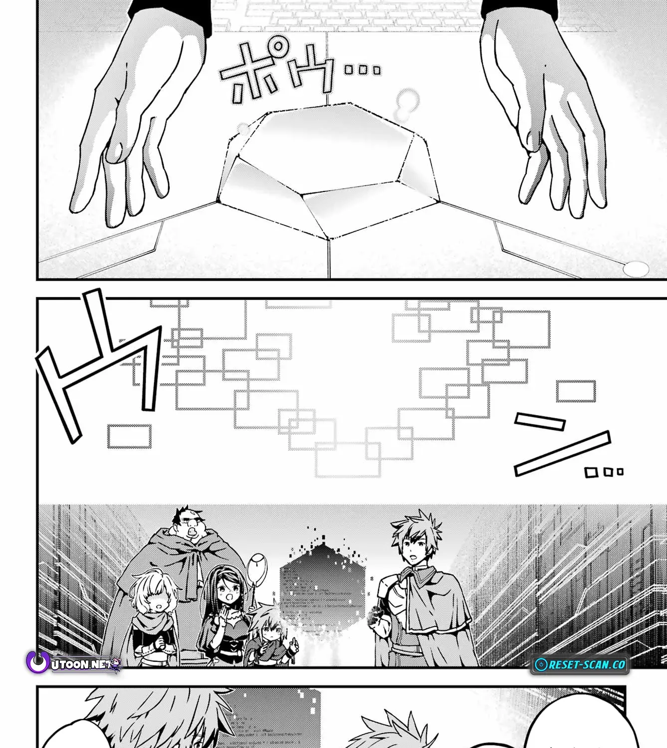 Uglymug, Epicfighter SSS V2 Chapter 4 page 8 - 