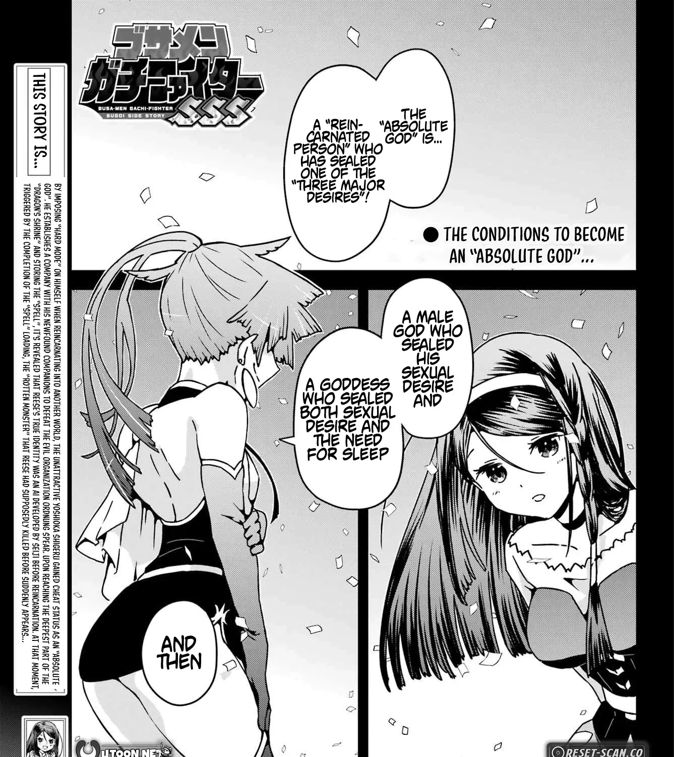 Uglymug, Epicfighter SSS V2 Chapter 5 page 2 - 