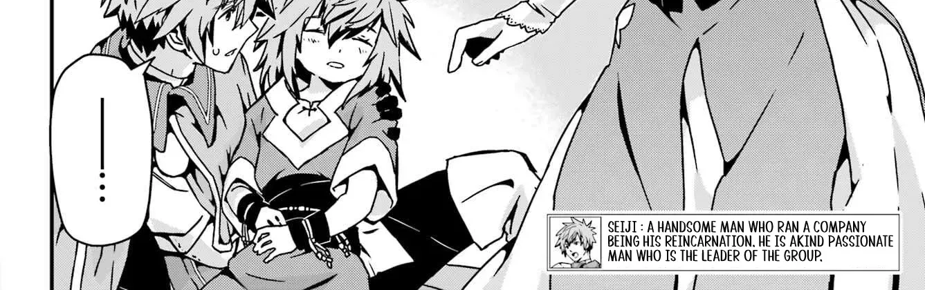 Uglymug, Epicfighter SSS V2 Chapter 5 page 13 - 