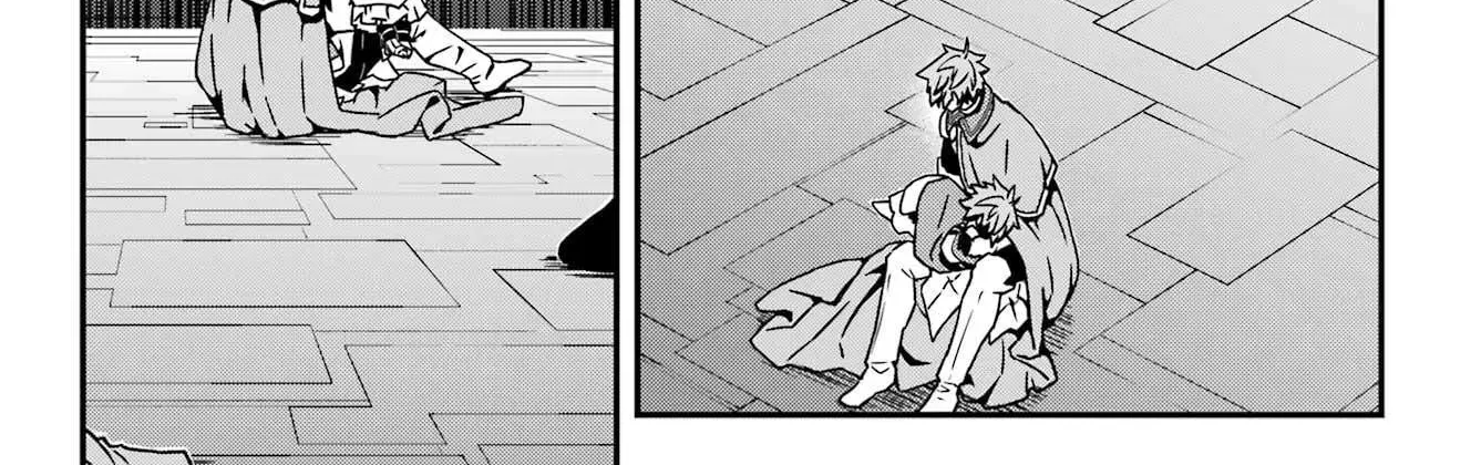 Uglymug, Epicfighter SSS V2 Chapter 5 page 21 - 